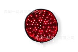 image-Yihong YD050 Infrared Hair Growth Cap, Red Light Therapy, Heating