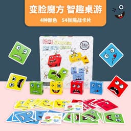 image-Face-changing Rubik's Cube Building Blocks Children's Thinking Training You Cry I Laugh Board Game Parent-child Early Education Educational Toys Cross-border Hot Sale