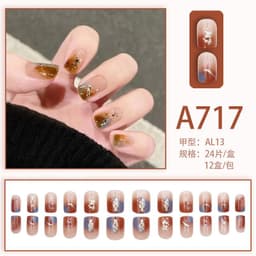 image-Autumn and winter gentle, sweet and pure desire INS style manicure wear nail polish girl whitening printed ice transparent fake nail polish