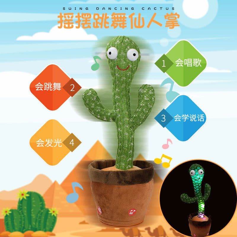 image-Singing Dancing Cactus Plush Toy - Glow, Dance, Sing - Kids Gift