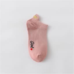 image-Women's Cotton Boat Socks - Embroidered Heart Khaki