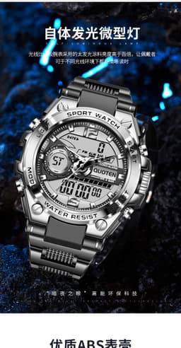 image-Men's Black Sports Watch 45mm Round Dial 1.2"