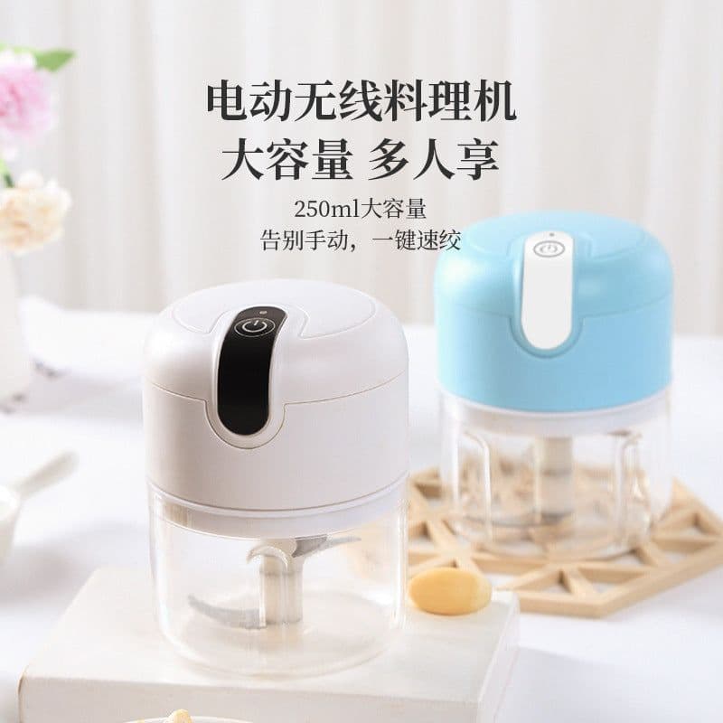 image-Garlic Mash Artifact Electric Garlic Smasher