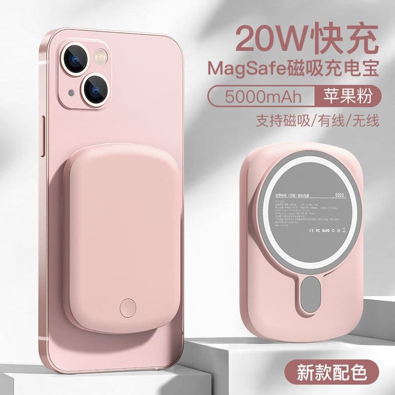 image-MagSafe Wireless Power Bank 5000mAh 20W - iPhone 12-14