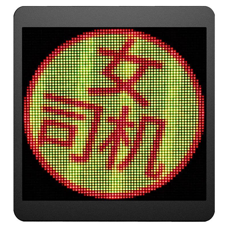 image-Ma Cheng 64x64 LED Car Display - Full Color Programmable
