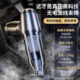 image-Along the Way Stuitu 120W Handheld Car Vacuum Cleaner - Green