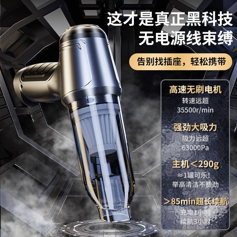 image-Along the Way Stuitu 120W Handheld Car Vacuum Cleaner - Green