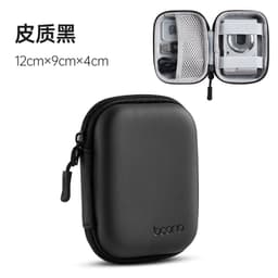 image-CCD Camera Bag - Black Protective Case