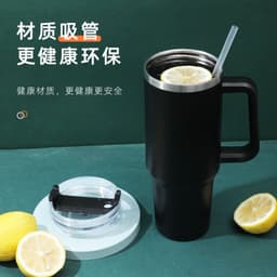 image-Qihao 40oz Stainless Steel Vacuum Insulated Car Cup - Dark Blue, 30oz Capacity
