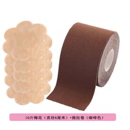 image-Invisible Elastic Breast Lift Stickers, 10cm*5m Nylon, Breathable