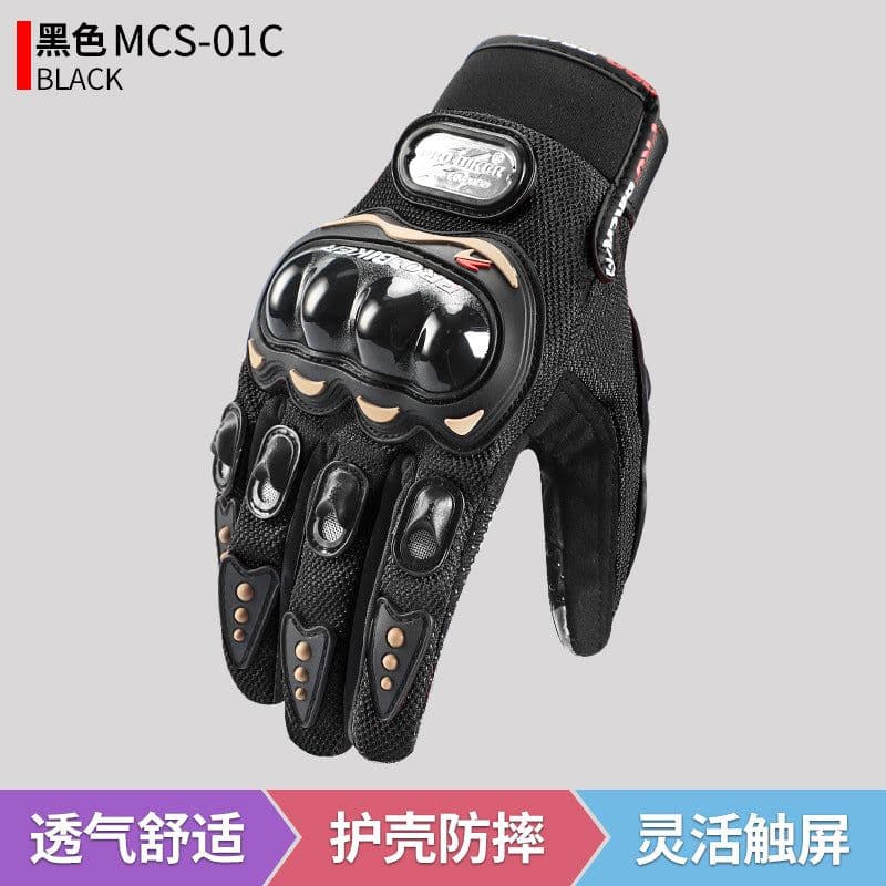 image-Cycling Gloves Touch Screen Racing Outdoor Rider Motorcycle Anti-fall Four Seasons Universal Motorcycle Gloves Manufacturer Wholesale