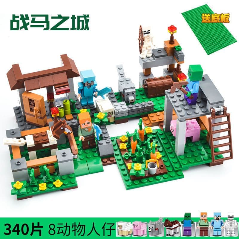 image-Lego-Compatible Minecraft Building Blocks Set - Cave & Tree House