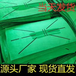 image-Golf Swing Mat - Indoor Outdoor Hitting Pad