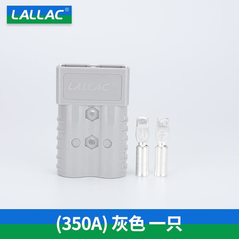 image-Anderson Plug 50A Battery Connector - Gray