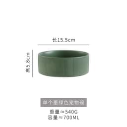 image-Hangyi Ceramics Double Bowl Pet Dish - Wooden Frame, Anti-Knock - 24 Pack