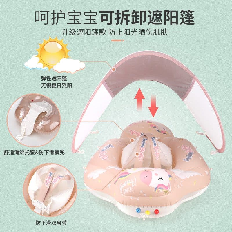 image-Swimbobo baby swimming circle lying circle children's swimming circle armpit circle sunscreen sunshade cross-border pink pony style
