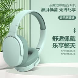 image-Remy Bluetooth Headset - Black IPX4 Kids