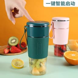image-Internet celebrity K10 manufacturer portable juicer usb rechargeable small automatic juicer with logo cross-border juicer cup