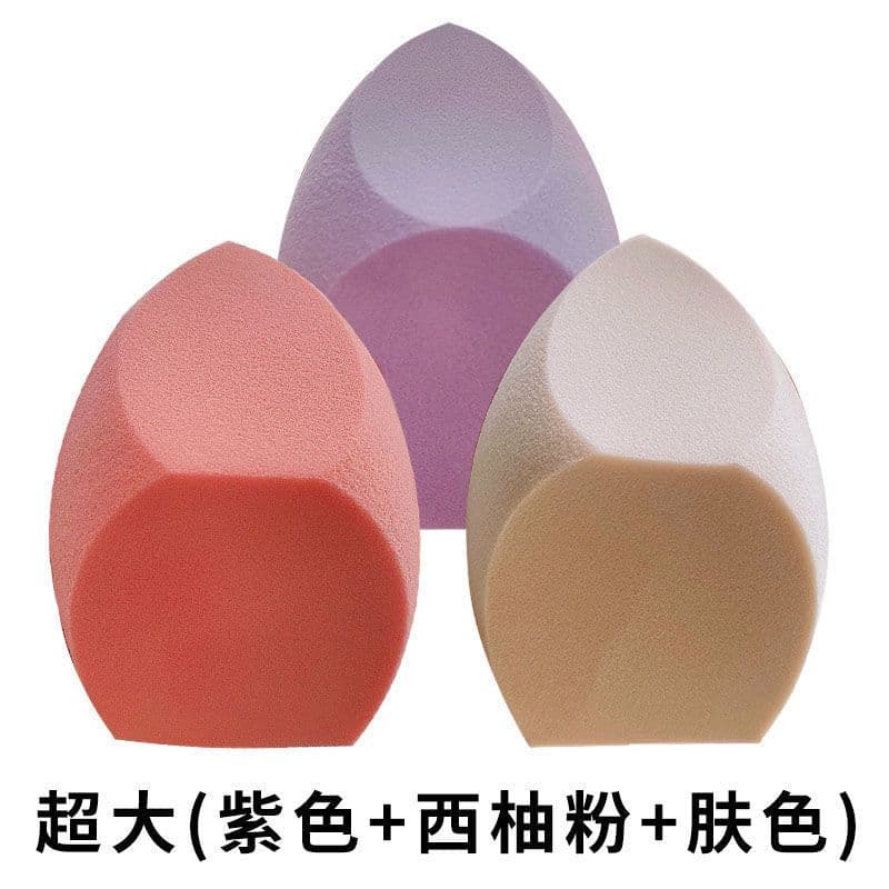 image-Meishilanjia Beauty Egg - Olive Shape Hydrophilic
