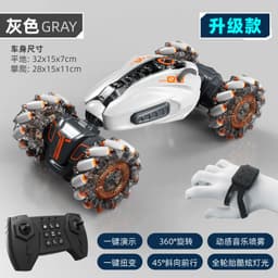 image-Cross-border new mini twisting light music off-road high-speed double-sided stunt remote control car children's toys wholesale