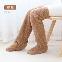 image-Elderly Knee Pads - Warm Thick Cold-Proof Stockings