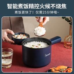 image-EPICURE Electric Hot Pot 1.8L 110V White