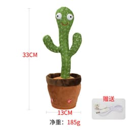 image-Singing Dancing Cactus Plush Toy - Glow, Dance, Sing - Kids Gift
