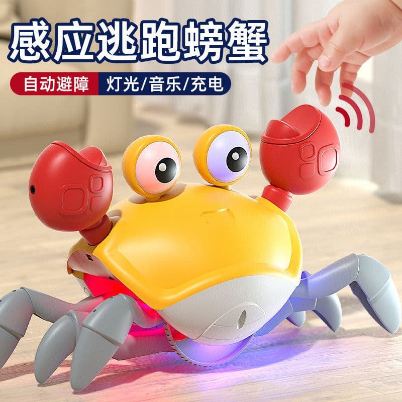 image-Sensor Escape Crab Toy - Orange Induction Interactive