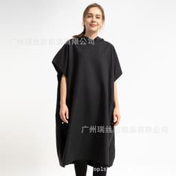 image-Reese Microfiber Beach Changing Robe Pink