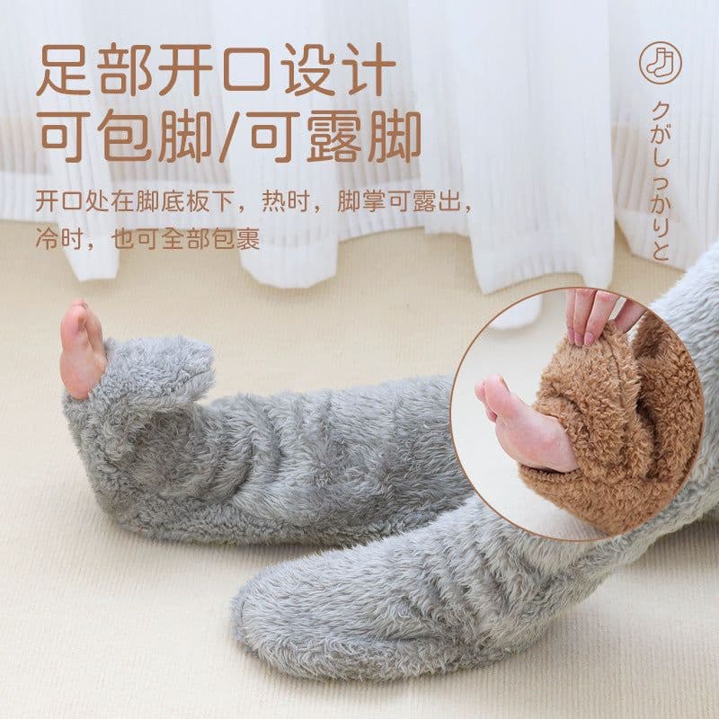 image-Elderly Knee Pads - Warm Thick Cold-Proof Stockings