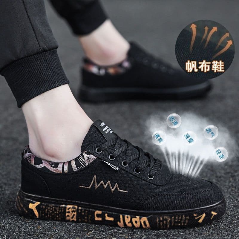 image-Way of Justice Men's Canvas Sneakers - Black Casual