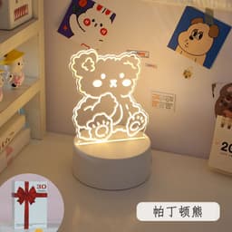 image-Christmas 3D Night Light Table Lamp, Kids' Gift, Modern, USB, 135x210mm