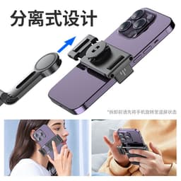 image-PTZ Stabilizer 360° AI Tracking Gimbal - Douyin Live Black