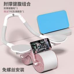 image-Abdominal Wheel - Tongyun Orange Fitness Roller, Smart Counter