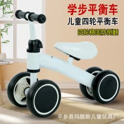 image-Children's Balance Car Walker - 1-3 Years Pedal-Free Scooter - Red/Blue/Pink/White