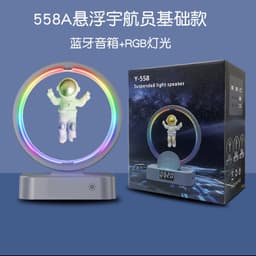 image-Magnetic Levitation Astronaut Bluetooth Speaker with Clock RGB Colorful Night Light Astronaut Mobile Phone Wireless Charging Audio Station