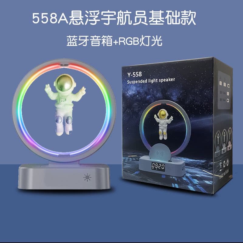 image-Magnetic Levitation Astronaut Bluetooth Speaker with Clock RGB Colorful Night Light Astronaut Mobile Phone Wireless Charging Audio Station