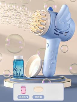image-Sunflower Bubble Machine - 23 Hole Automatic Green