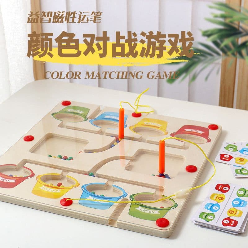 image-Educational Magnetic Pen Game for Kids, Wooden Concentration Toy, Ages 4-6