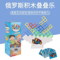 image-Baolaqi Building Blocks - 16 Pieces ABS Plastic Toys
