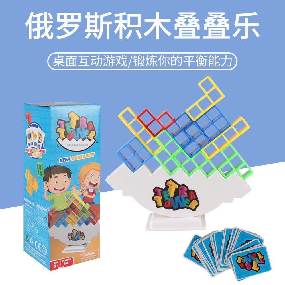 image-Baolaqi Building Blocks - 16 Pieces ABS Plastic Toys