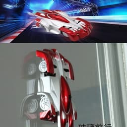 image-Wall climbing car, remote control car, remote control toy car, sports car, wall climbing car, off-road vehicle, racing car, children's toy