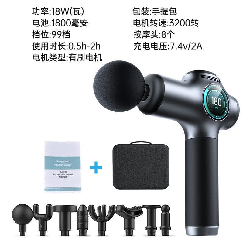 image-Electric Massage Gun - 2500mAh 30 Gears 6 Heads