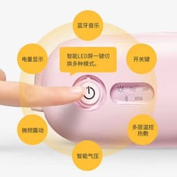 image-New style eye massager, hot compress eye air pressure massage, eye massager, music child eye eye protection device