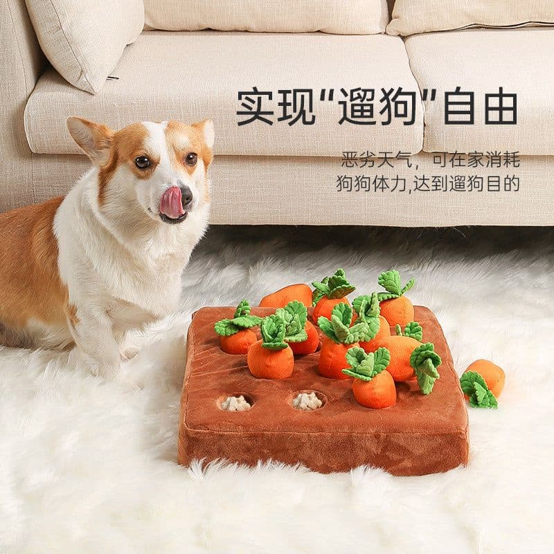 image-Cute Plush Radish Dog Toy - Pull Toy Pet Supplies