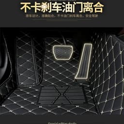 image-Wholesale full set of separate car floor mats universal non-slip foot mats fully surrounded by easy-to-clean car floor mats