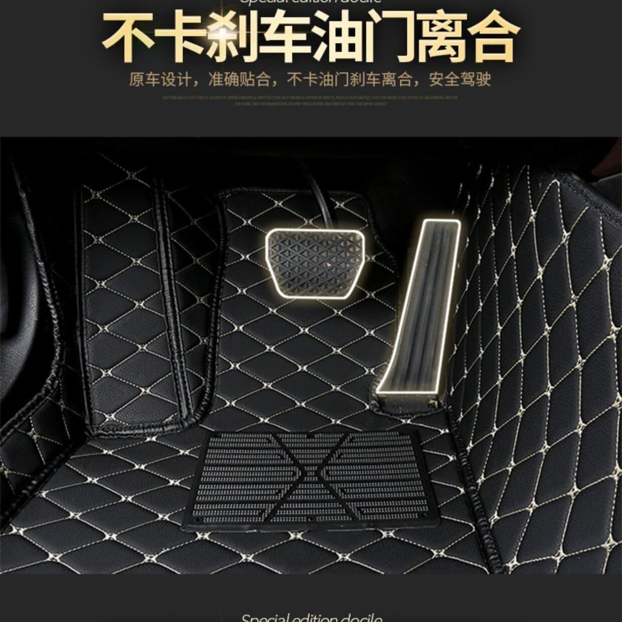 image-Wholesale full set of separate car floor mats universal non-slip foot mats fully surrounded by easy-to-clean car floor mats