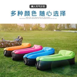 image-Inflatable Red Beach Sofa Air Bed Single Deck Portable Camping Chair (57 characters)
