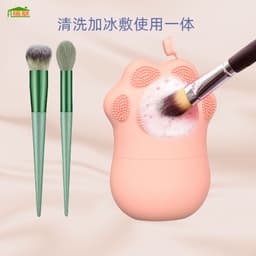 image-Face Ice Roller Mold - Cat's Claw Beauty Tool