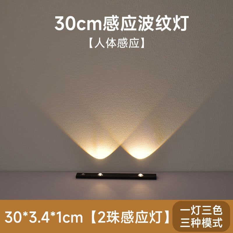 image-Whipp Modern Minimalist Night Light - 100cm Black with 3 Colors
